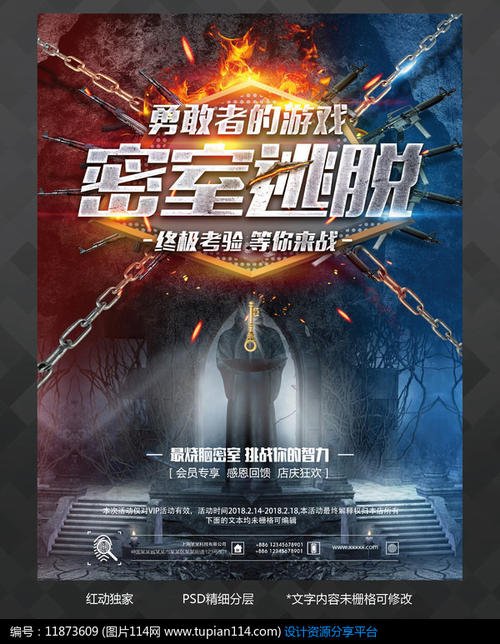 买个假的韩国韩国艺术综合大学成绩单